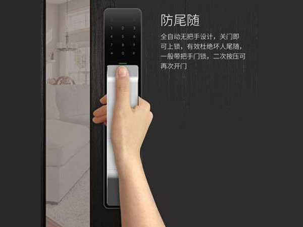 景泰24小时上门开锁公司